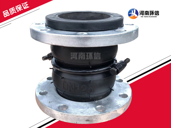 熱（rè）鍍鋅法蘭（lán）雙球橡膠接頭